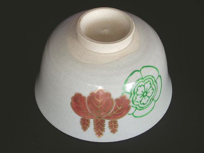 画像3: 京焼 三代伊東陶山作 大雲茶碗