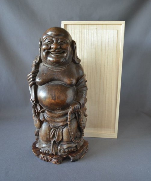画像1: 竹彫布袋立像 (1)
